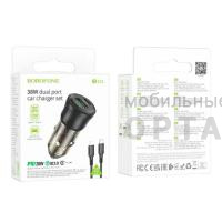 АЗУ в комплекте Borofone BZ25 Type-C Lightning, чёрный