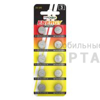 Элемент питания Трофи G10 (389) LR1130, LR54 ENERGY POWER Button Cell (200/1600/123200) Элемент питания Трофи G10 (389) LR1130, LR54 ENERGY POWER Button Cell (200/1600/123200)