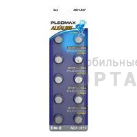 Элемент питания SAMSUNG PLEOMAX AG7 (399) LR926, LR57 Button Cell (10/100/1000/98000) Элемент питания SAMSUNG PLEOMAX AG7 (399) LR926, LR57 Button Cell (10/100/1000/98000)