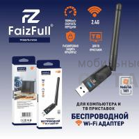 Wi-Fi адаптер беспроводной FaizFull FW50 150Мбит/с диапазон частот 2.4ГГц Wi-Fi адаптер беспроводной FaizFull FW50 150Мбит/с диапазон частот 2.4ГГц