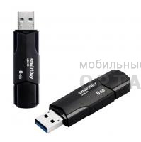 Флешка USB 8 Гб  Smartbuy  Clue  чёрный