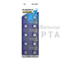 Элемент питания SAMSUNG PLEOMAX AG11 (361) LR721, LR58 Button Cell (10/100/1000/98000) Элемент питания SAMSUNG PLEOMAX AG11 (361) LR721, LR58 Button Cell (10/100/1000/98000)