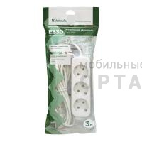 Удлинитель DEFENDER E330, 3 гнезда, с заземлением, 3.0 м. (1/30)