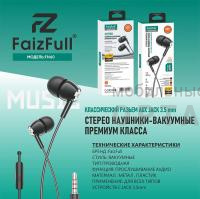 Наушники проводные внутриканальные FaizFull FN60 (с микрофоном, jack 3.5mm), черные