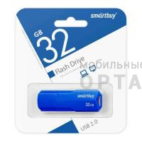 Флешка USB 32 Гб Smartbuy  Clue  синий