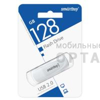 USB  128GB  Smart Buy  Scout  белый