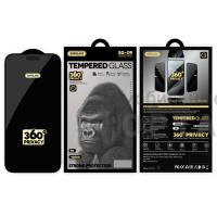 Защитное стекло Антишпион 360 SUPGLASS Privacy Glass SG-09, для iPhone 13/13 Pro/14 (6.1)