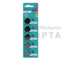 Элемент питания DEFENDER CR2016 PowerPulse BL5 (100/1000)