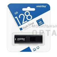 Флешка USB3.0 128 Гб  Smartbuy  Fashion  чёрный