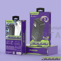 Внешний аккумулятоp RECRSI RE-PB305 FAST 30000мАч чёрный