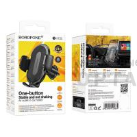 Держатель автомобильный BOROFONE BH133 Rio, для смартфона, пластик, воздуховод, цвет: чёрный (1/101) Держатель автомобильный BOROFONE BH133 Rio, для смартфона, пластик, воздуховод, цвет: чёрный (1/101)