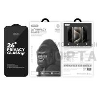 Защитное стекло Антишпион 26° SupGlass XC-12, iPhone 11pro/X/XS (5.8)