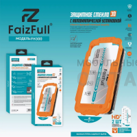 Стекло защитное FaizFull FH300, с автоустановкой, в комплекте 2шт, для iPhone 14 Pro/15/16