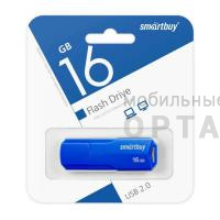 Флешка USB 16 Гб Smartbuy  Clue  синий