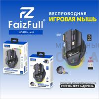 Мышь игровая беспроводная FaizFull GM-X7 M40 Мышь игровая беспроводная FaizFull GM-X7 M40
