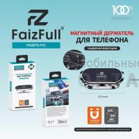 Держатель автомобильный FaizFull F62  Держатель автомобильный FaizFull F62