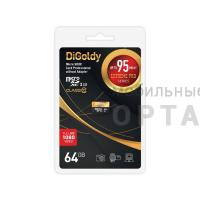 Карта памяти 128 Гб MicroSD Digoldy Class 10 Extreme Pro UHS-I U3 (95 Mb/s) без адаптера