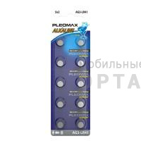 Элемент питания SAMSUNG PLEOMAX AG3 (392) LR736, LR41 Button Cell (10/100/1000/98000) Элемент питания SAMSUNG PLEOMAX AG3 (392) LR736, LR41 Button Cell (10/100/1000/98000)