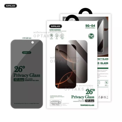 Стекло защитное безрамочное антишпион SupGlass SG-04 Privacy 26°, для iPhone 15 Pro Max