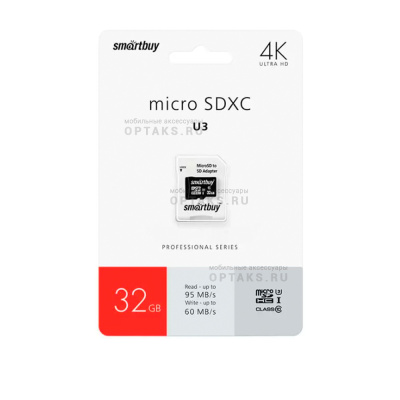 Карта памяти microSDHC 32Gb SmartBuy, PRO, Class10, UHS-I (U3) R/W 90/65MB/s, с адаптером
